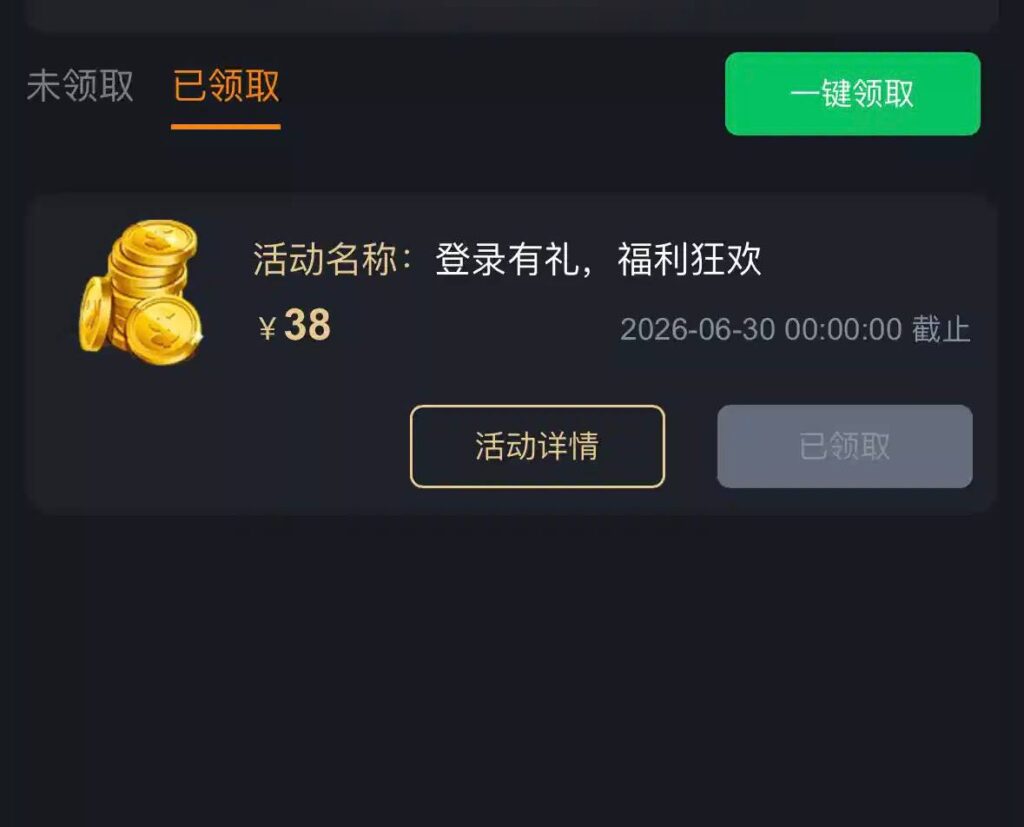 威尼斯2939  登录彩金-彩票走势-彩票技巧-彩票策略网