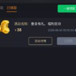 威尼斯2939  登录彩金-彩票走势-彩票技巧-彩票策略网