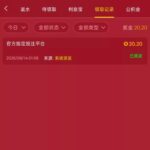 葡京202  世界杯好运金-彩票走势-彩票技巧-彩票策略网